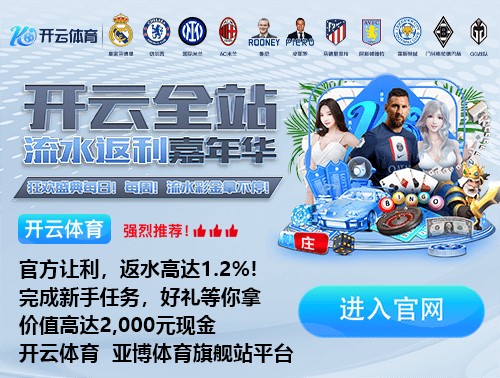 姆巴佩领取欧洲金靴奖,维尼修斯社媒:祝贺我的兄弟